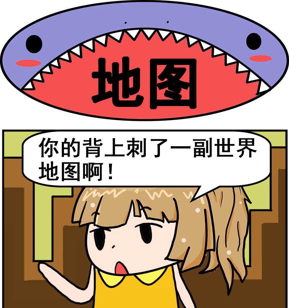 第024话 地图-第24话