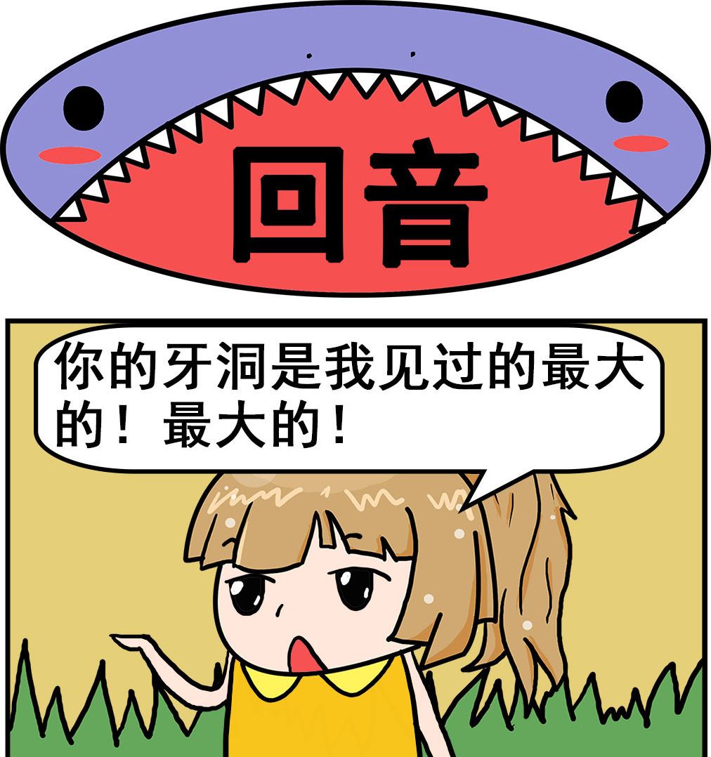 第034话 回音-第34话