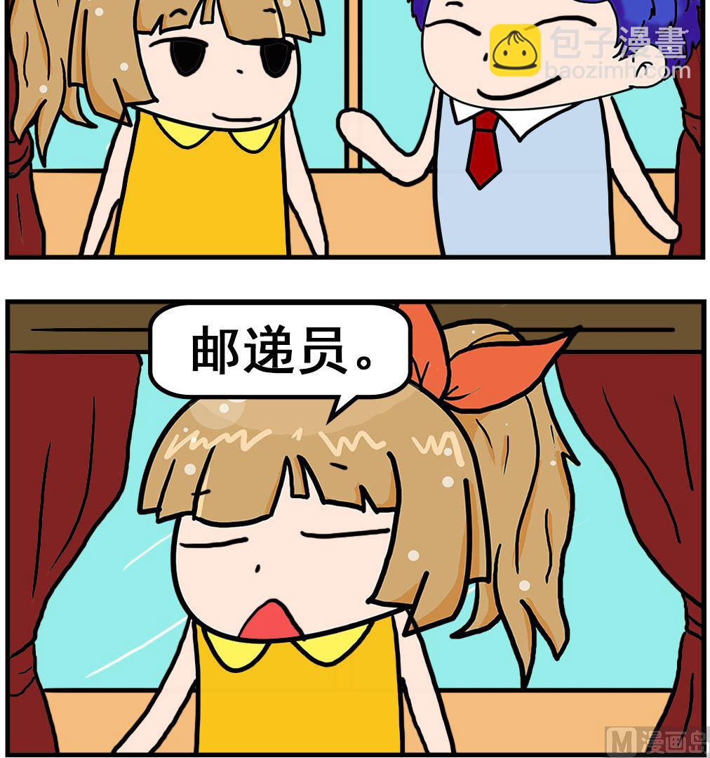 第058话 散步-第58话