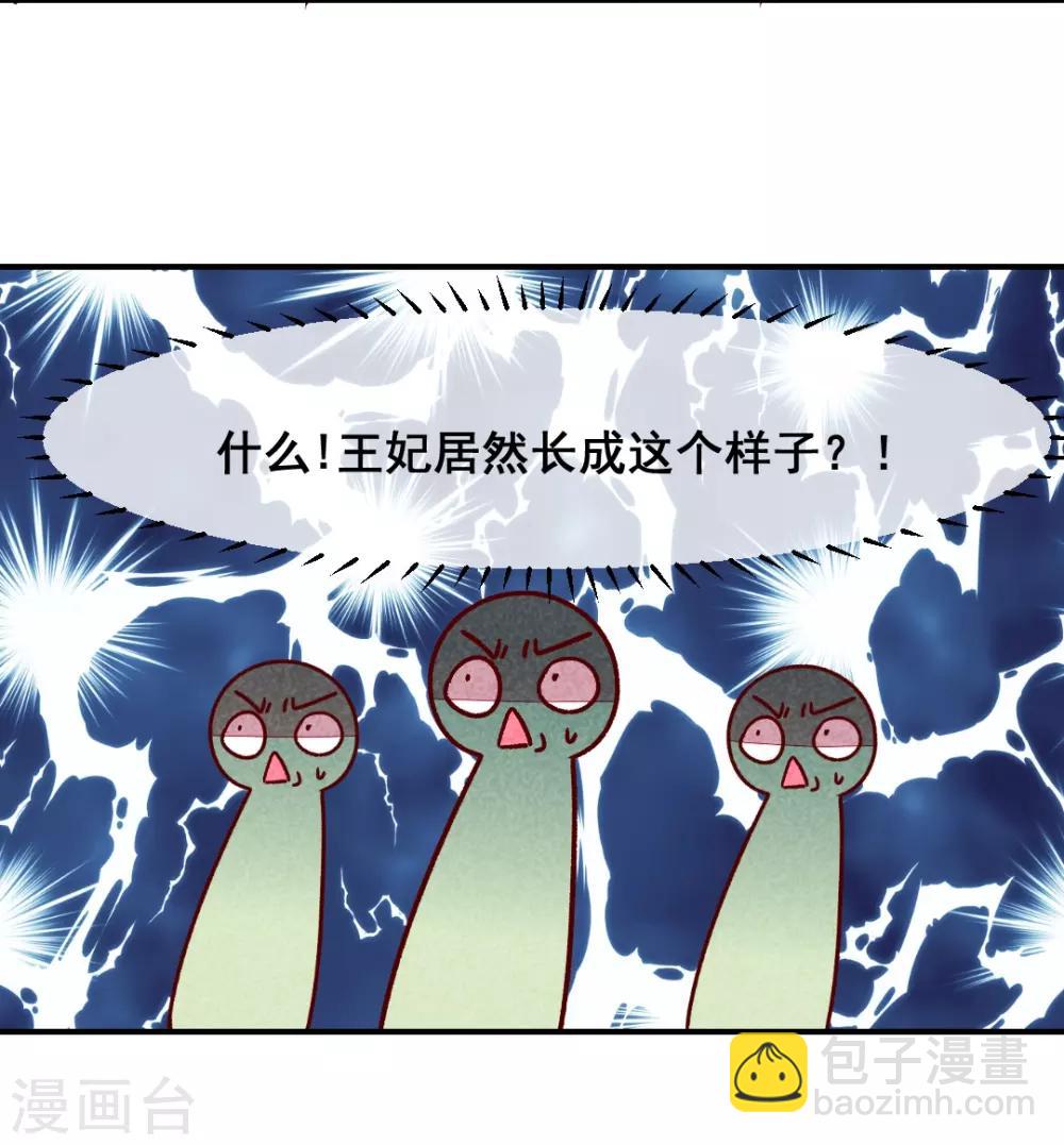 第14话 人生无望-第16话