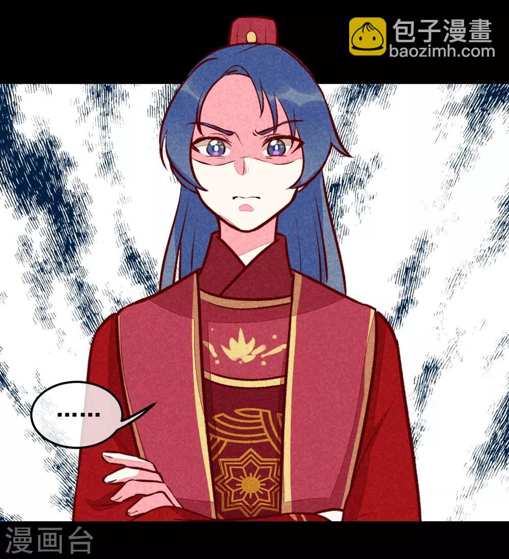 第23话 一切皆美食-第26话
