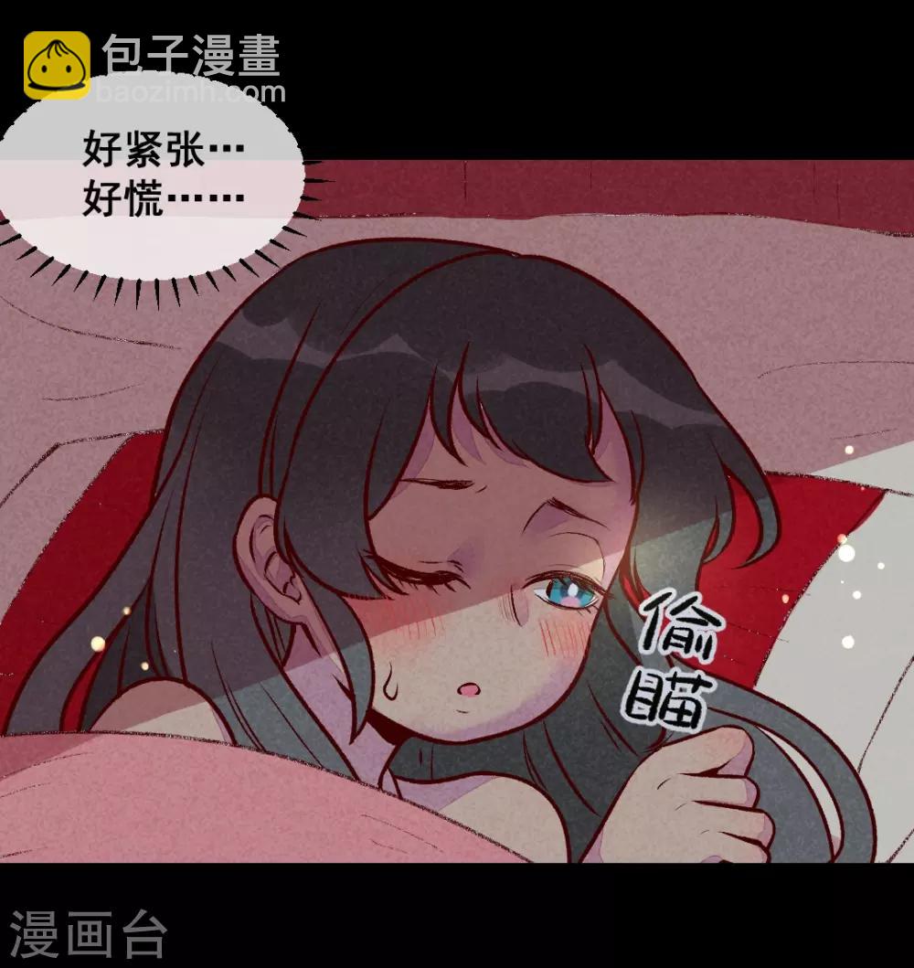第25话 梦醒时分-第28话
