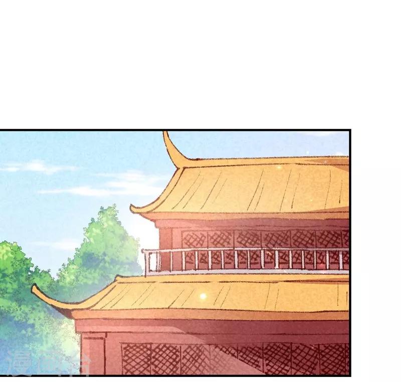 第47话 第一次的心动-第50话
