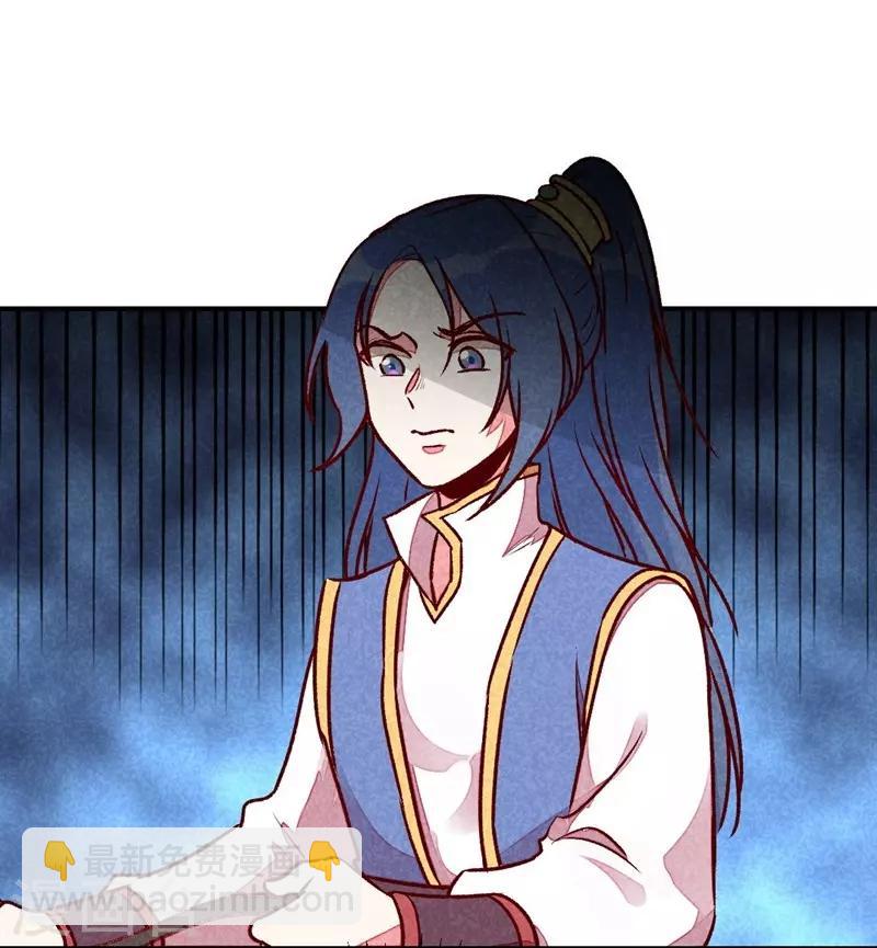 第55话 真正喜欢的人-第58话