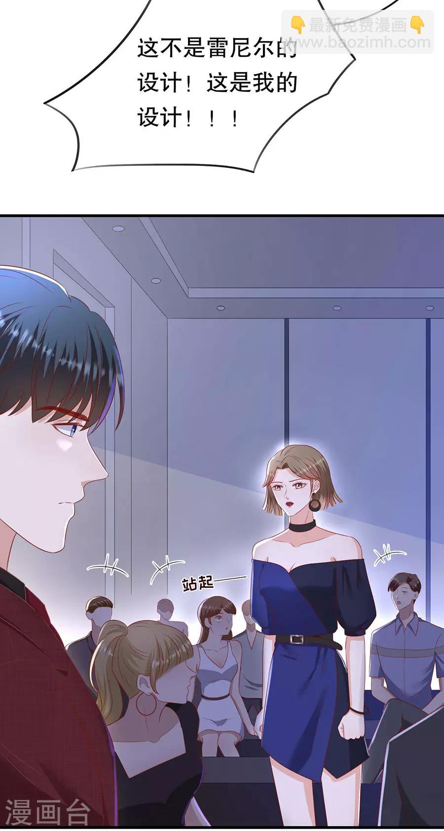 第101话 一场闹剧-第104话