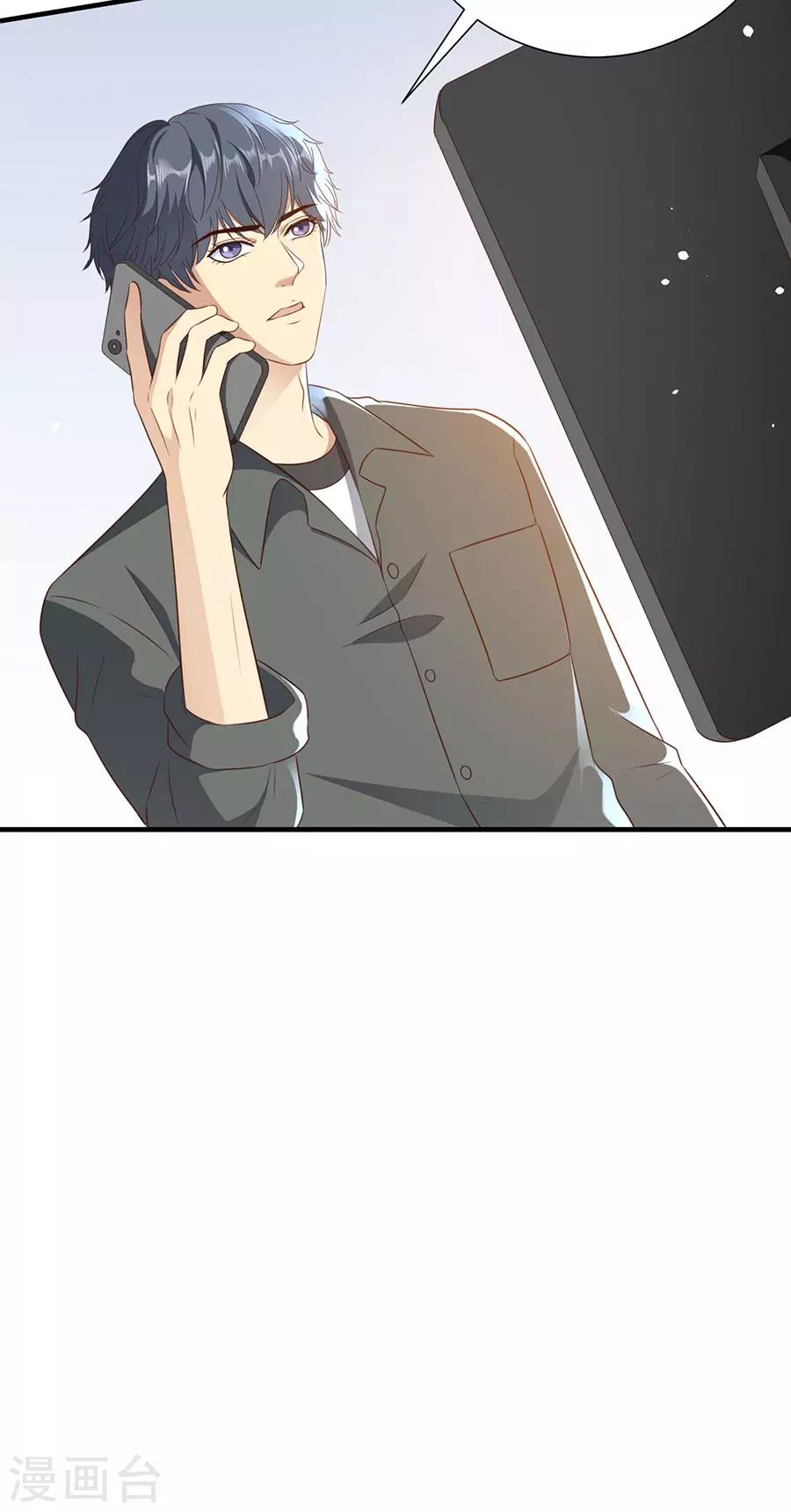 第139话 断发警告-第142话