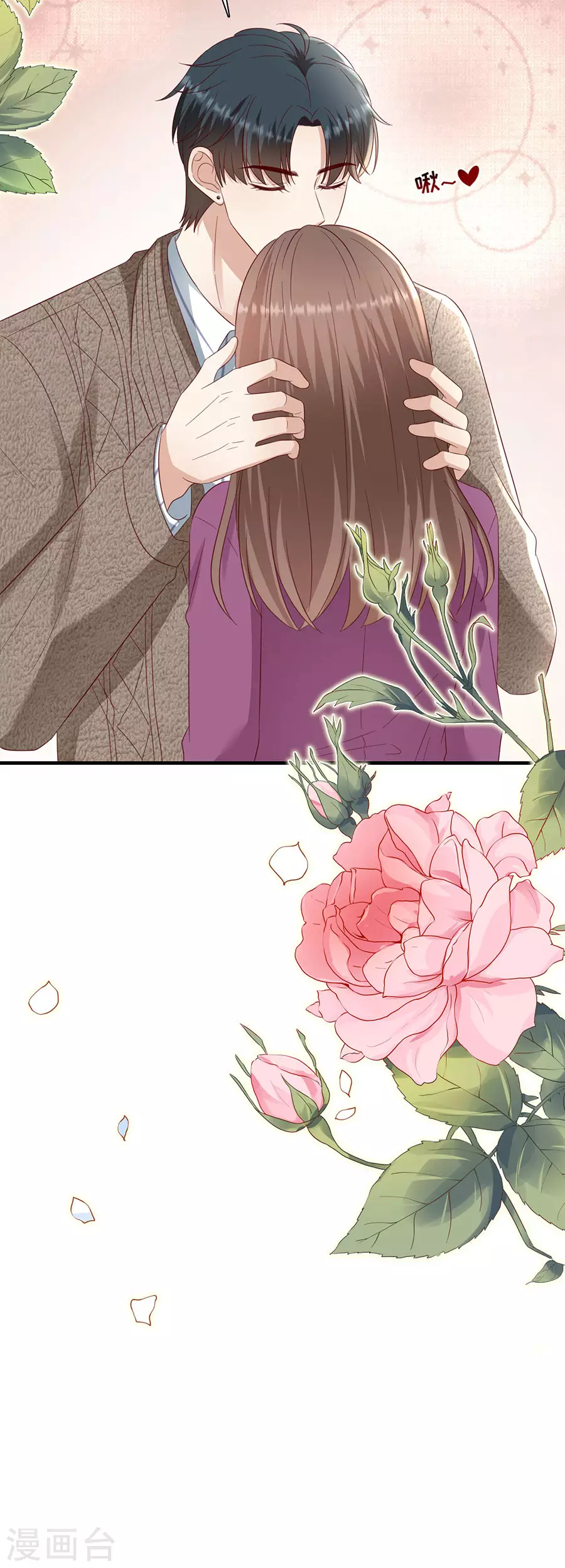 第147话 雪白的誓言-第150话