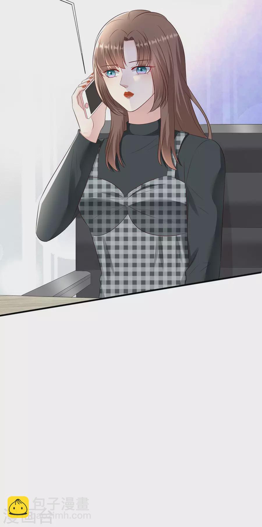 第149话 拙劣的谎言-第152话