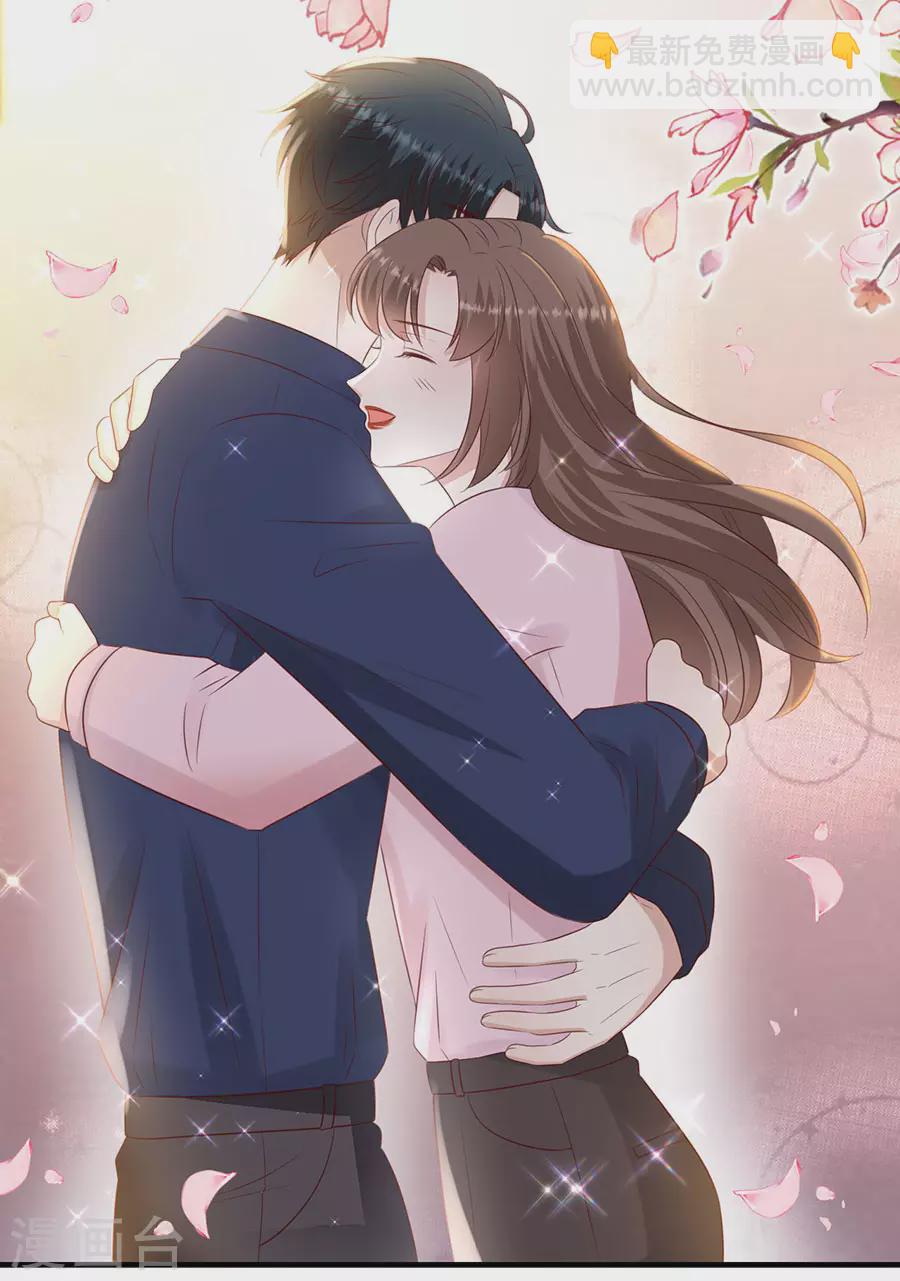 最终章 幸福-第160话