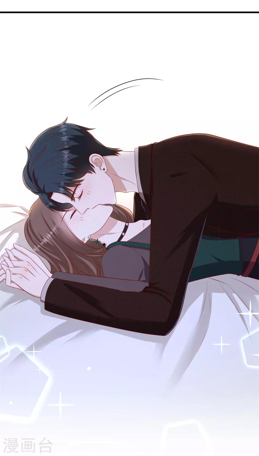 第71话 反向捕获-第74话