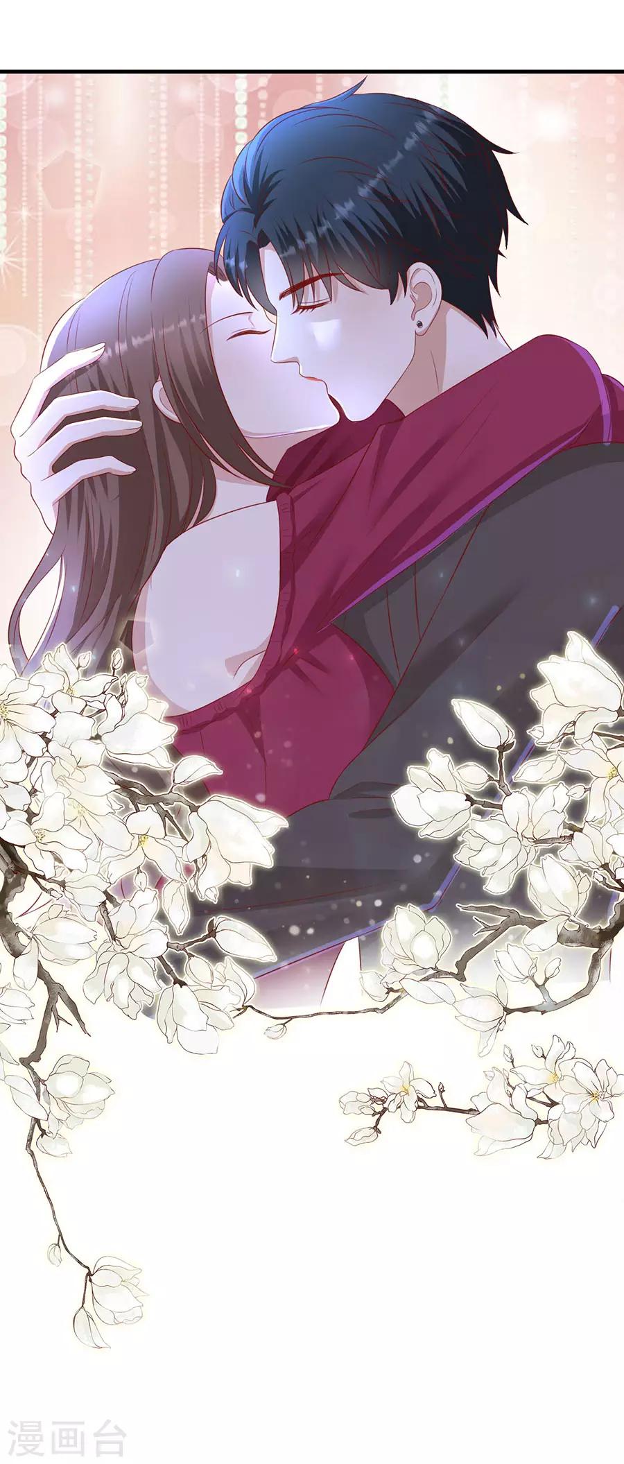 第75话 互坑的兄弟情-第78话