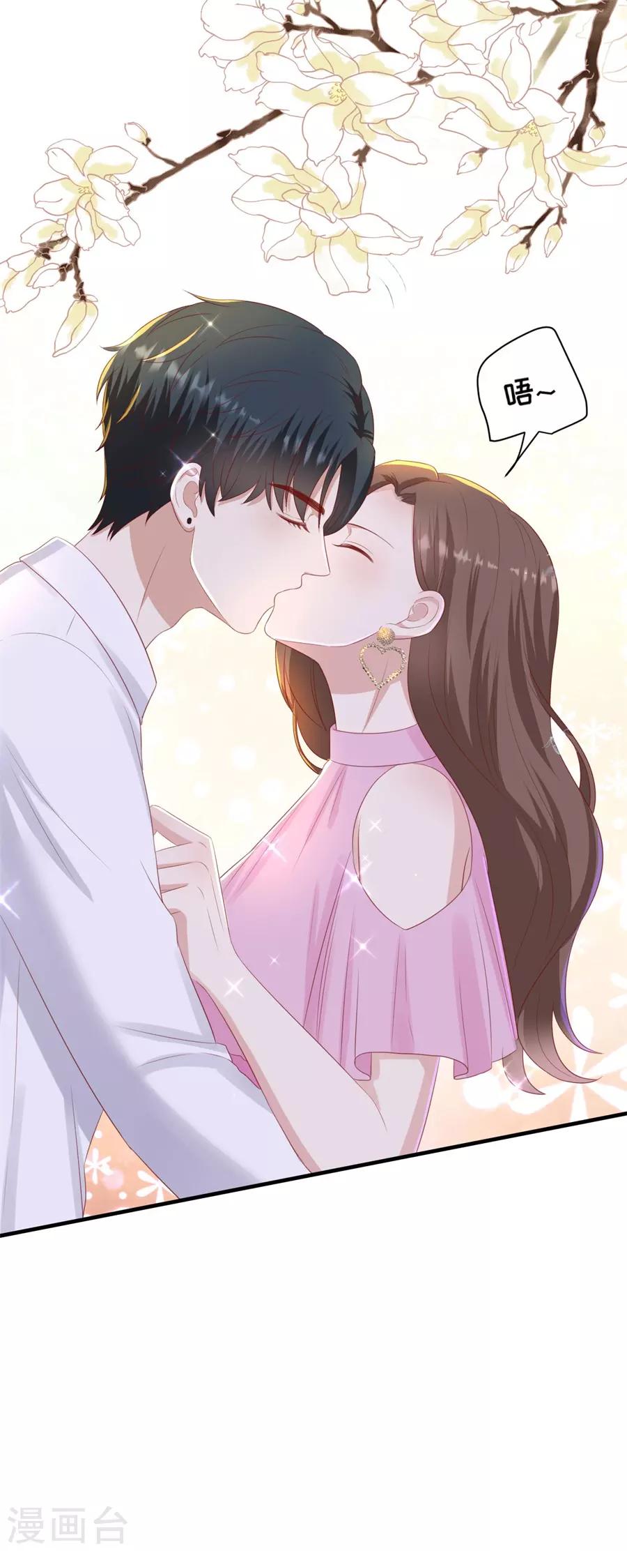 第89话 鸡飞狗跳-第92话
