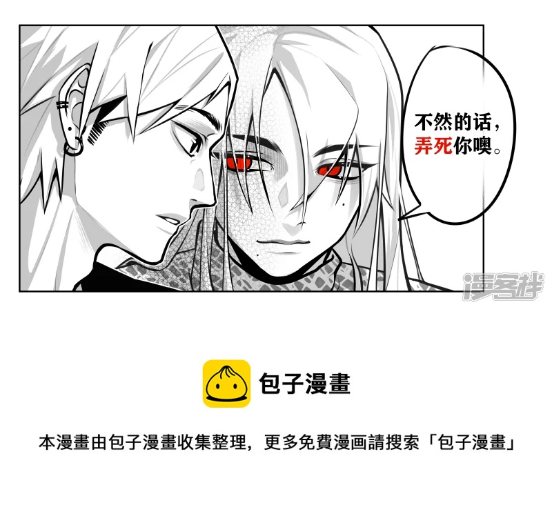 2022/4/5练习-第50话