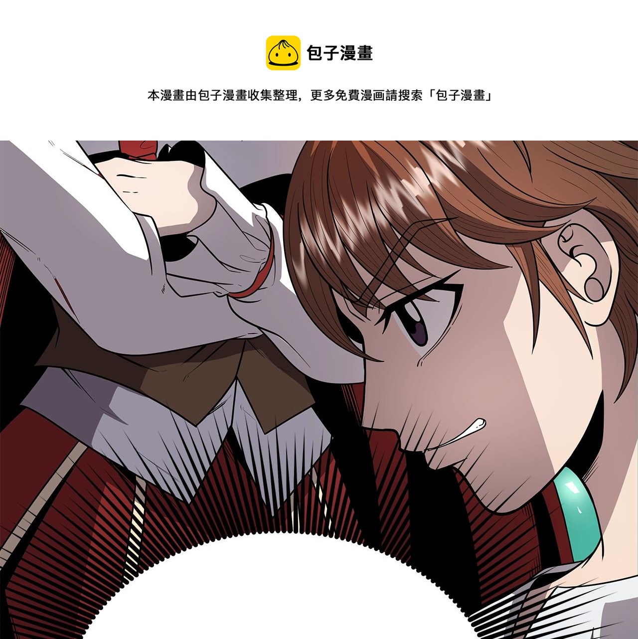 第10话 主从关系(1/5)-第10话