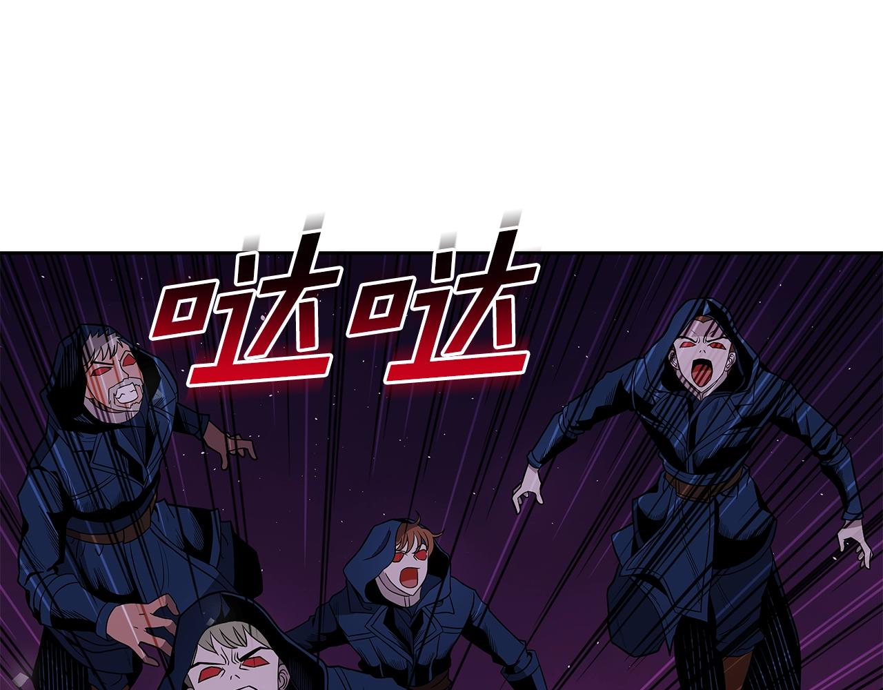 第12话 偷袭(1/5)-第12话