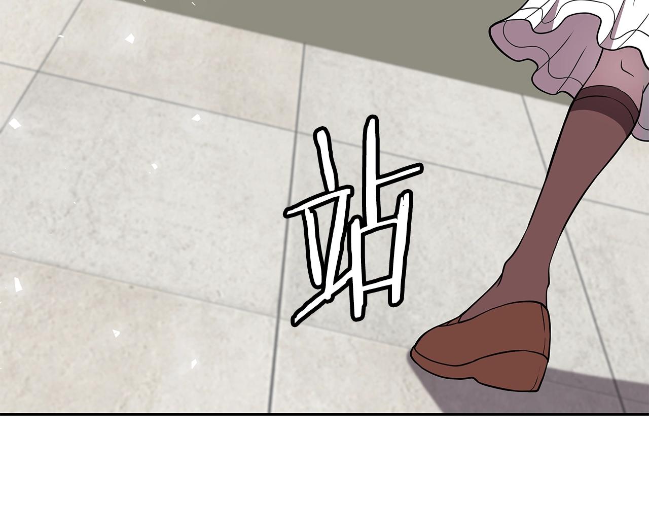 第16话 第15话 罗格戴家族（2）(1/4)-第16话