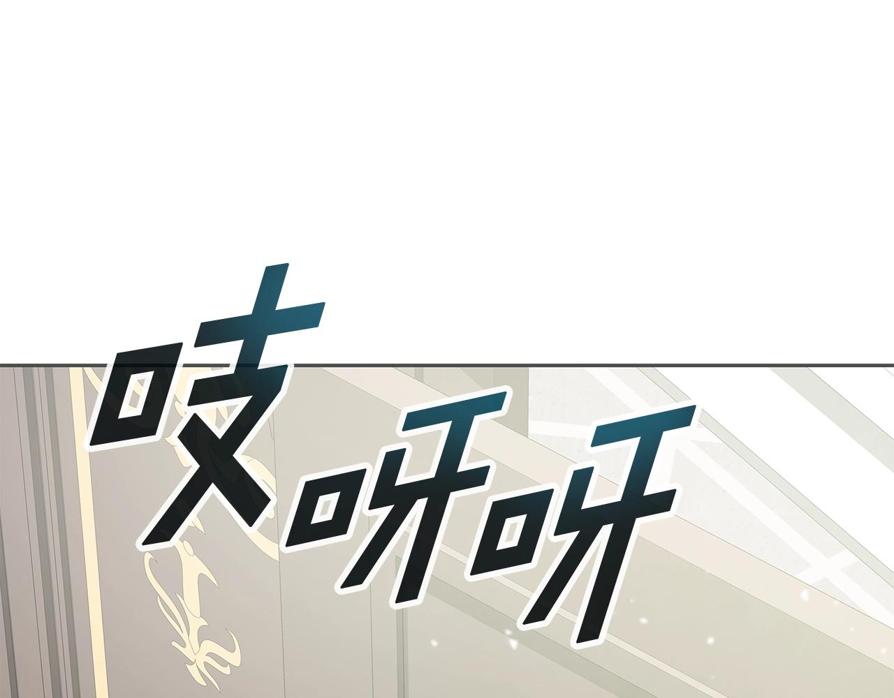 第2话 迎来新生(1/4)-第2话