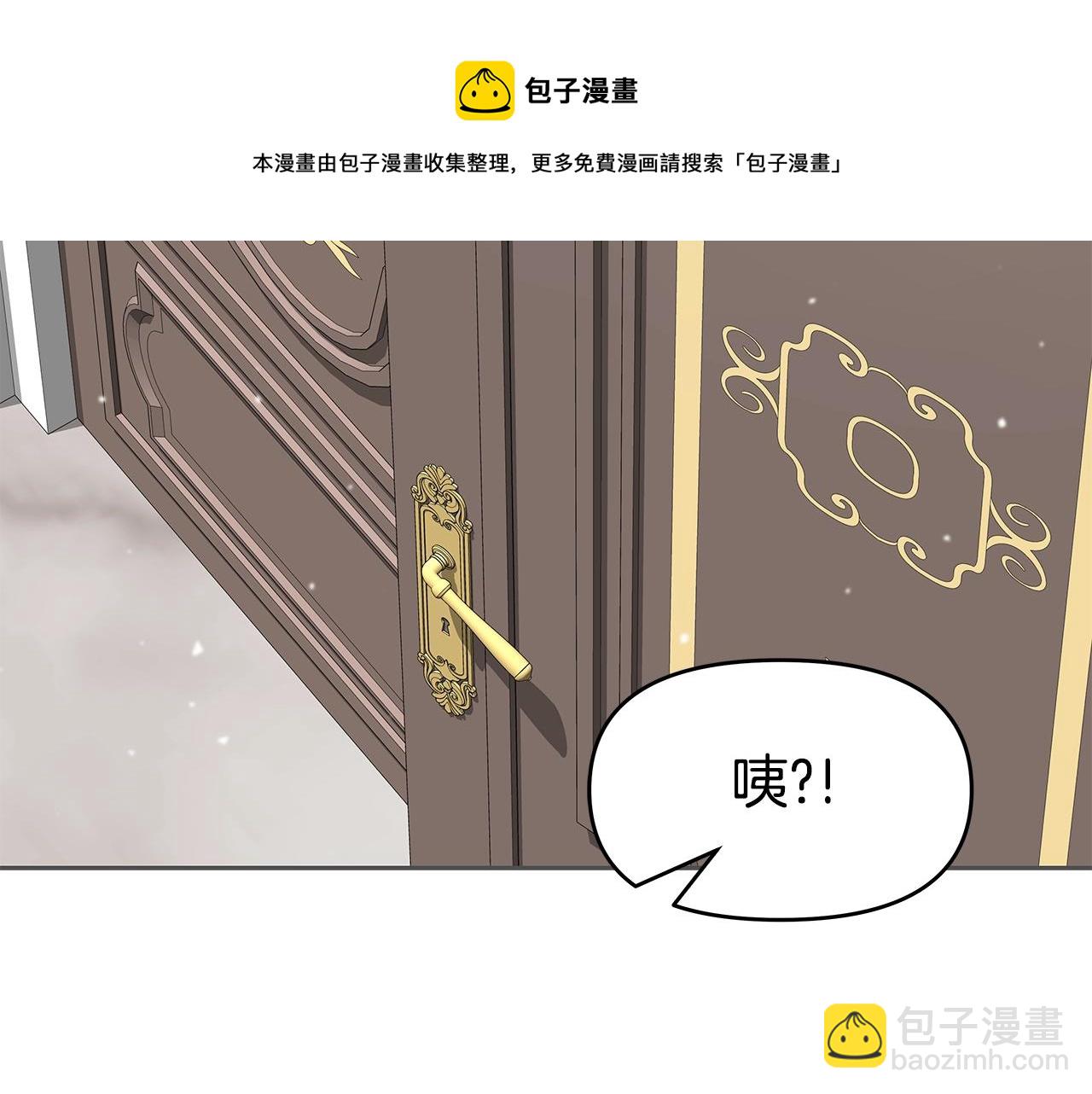 第2话 迎来新生(1/4)-第2话