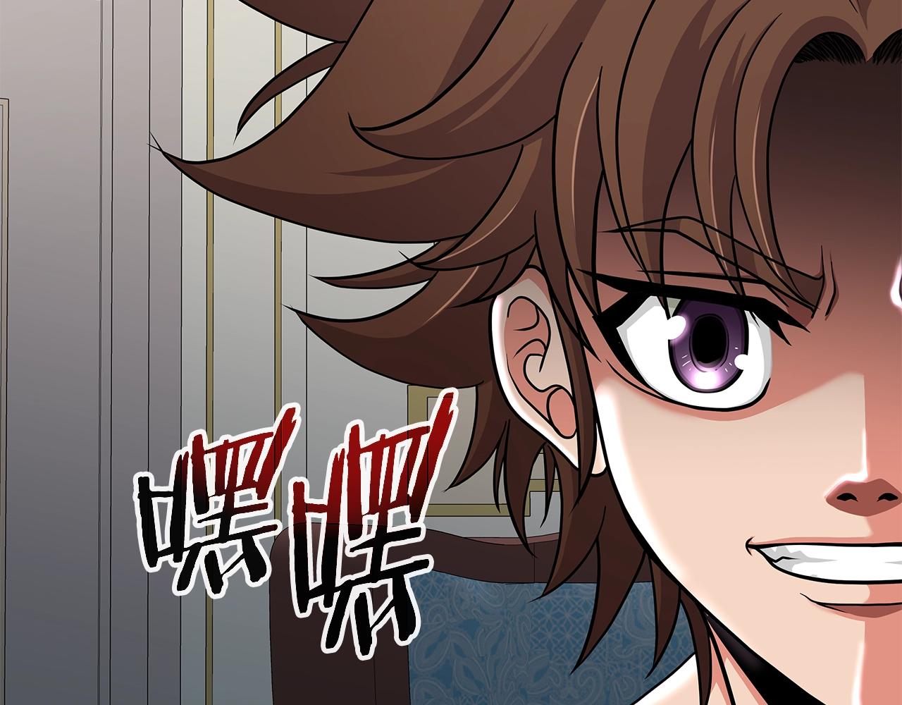 第24话 复仇之刃(1/4)-第24话