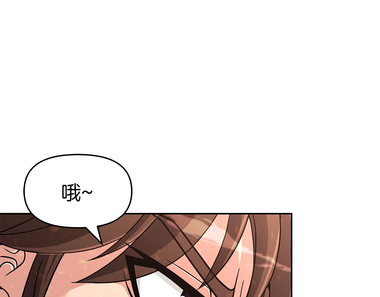 第26话 复仇的结局(1/4)-第26话