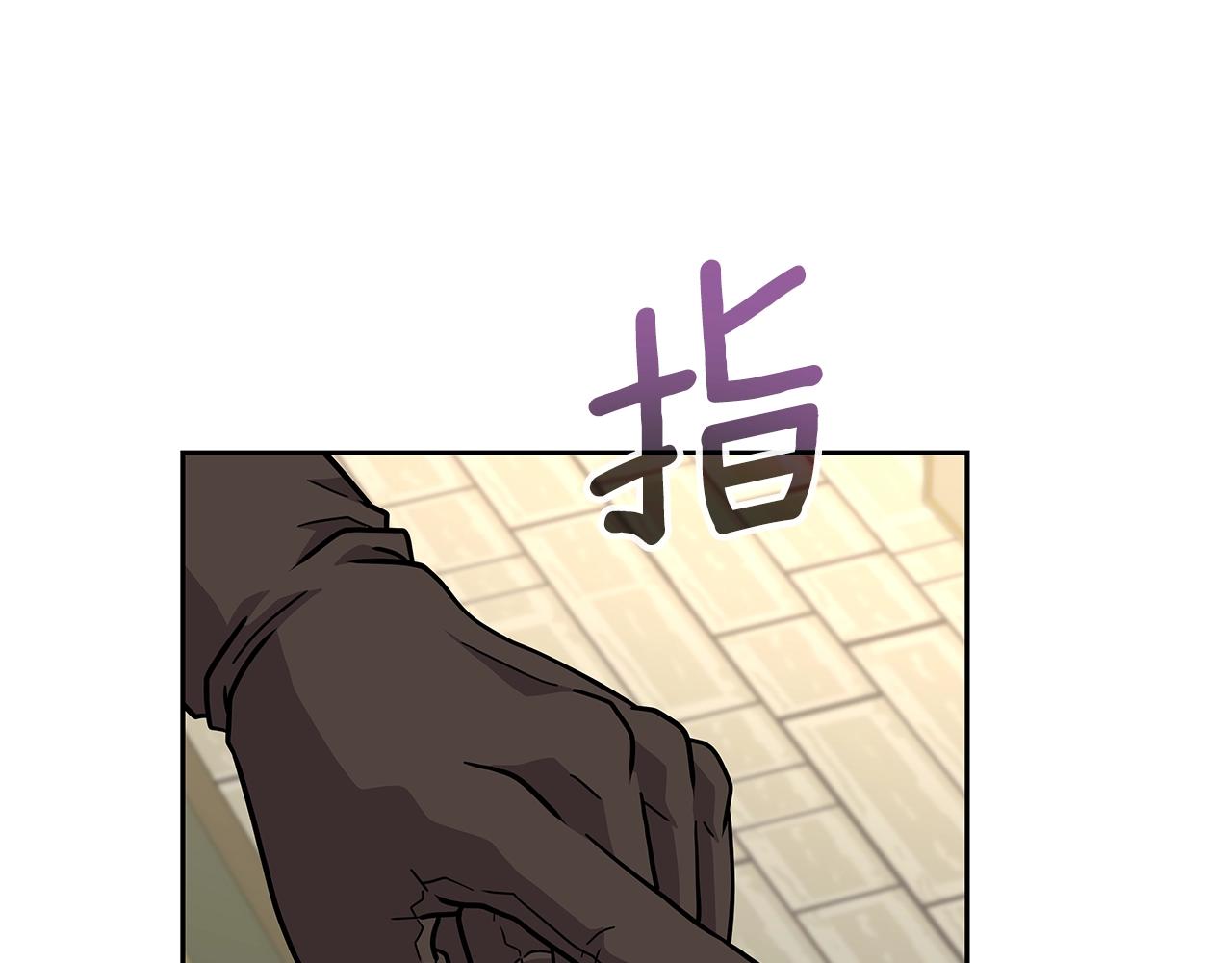 第30话 丹尼尔商团(1/4)-第30话