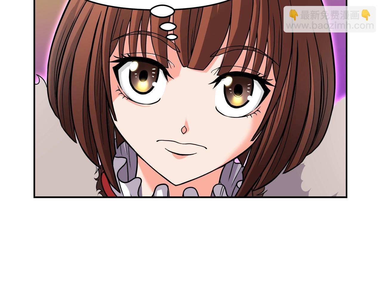 第32话 卡因的愤怒(1/3)-第32话
