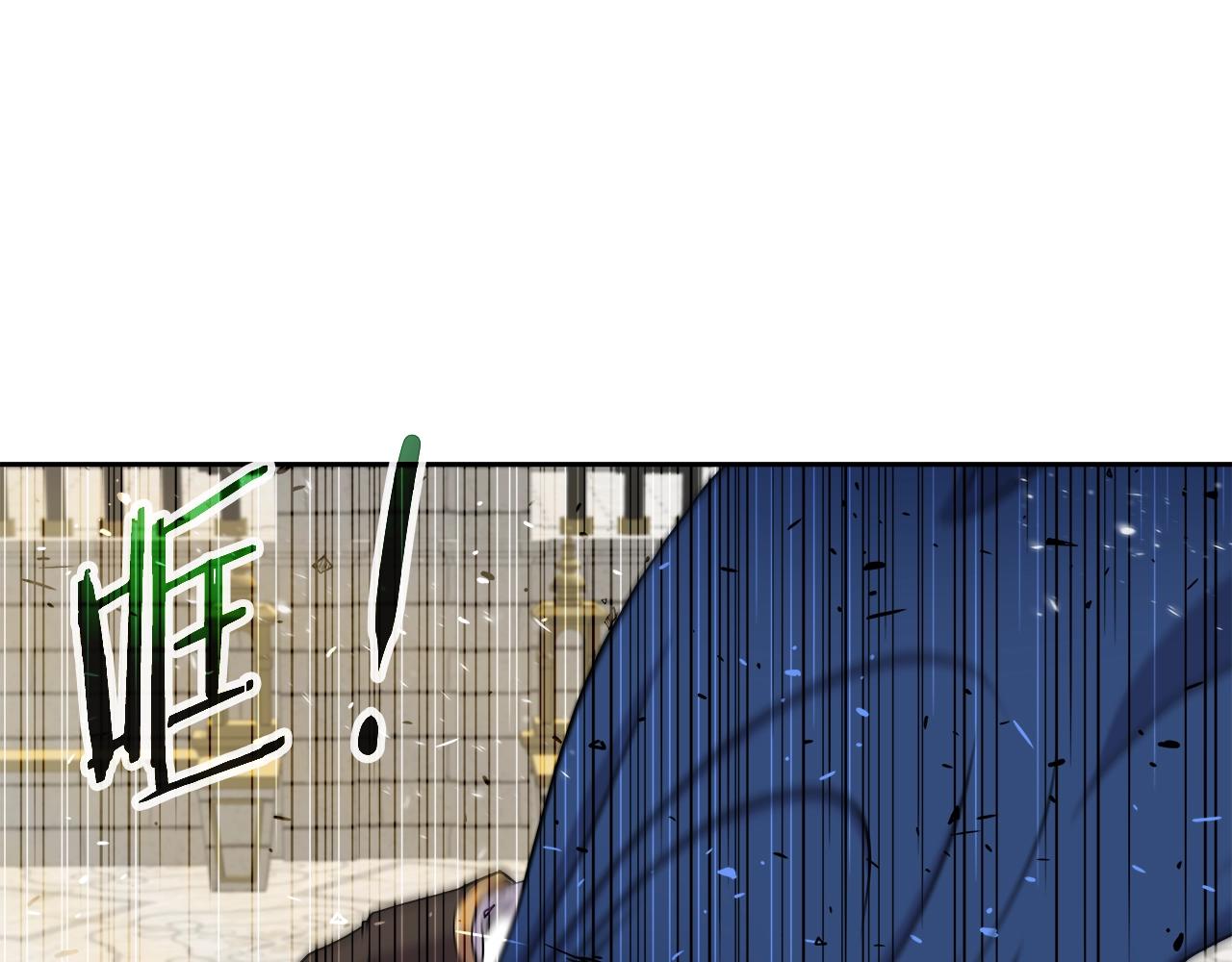 第32话 卡因的愤怒(1/3)-第32话