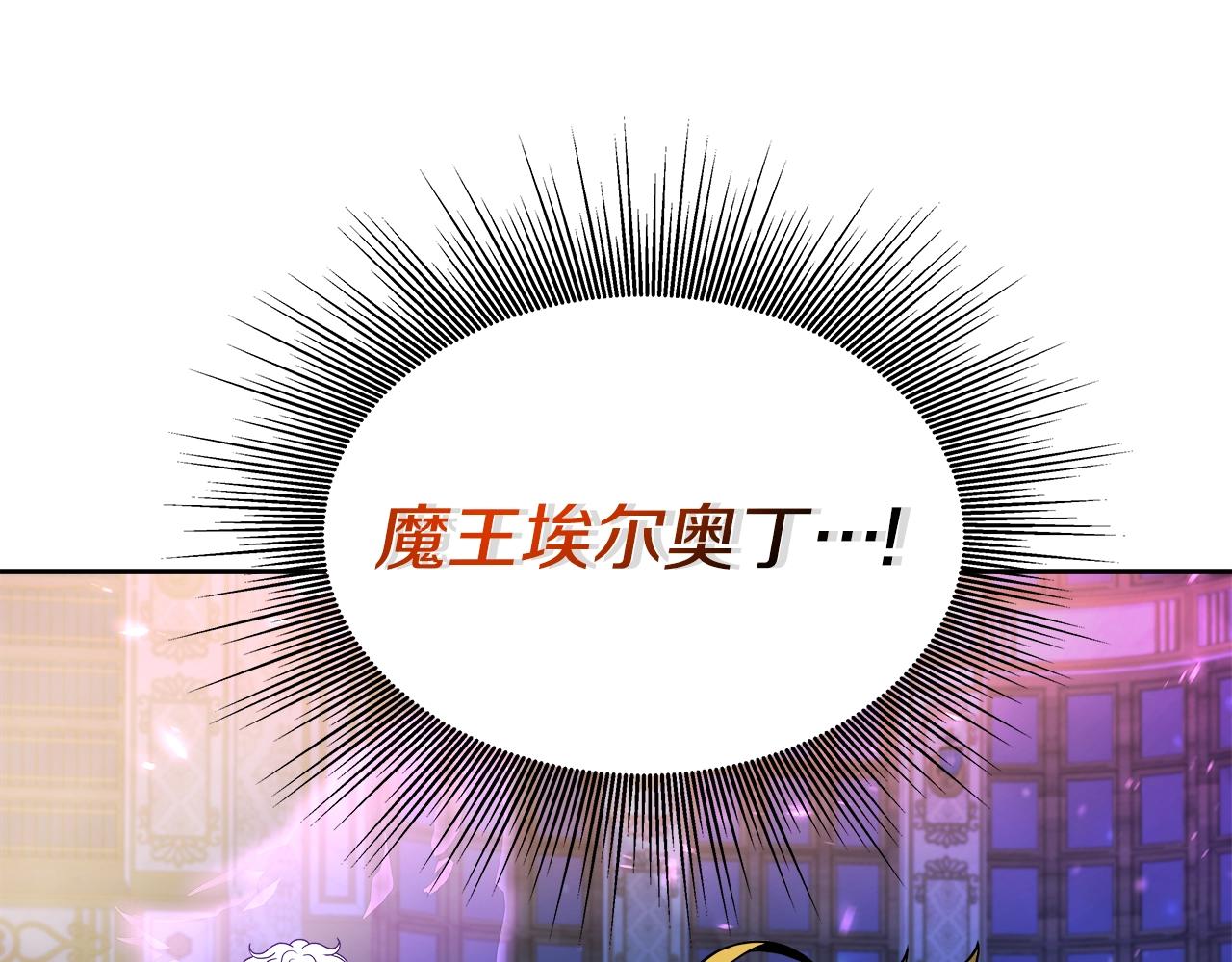 第38话 相遇(1/4)-第38话