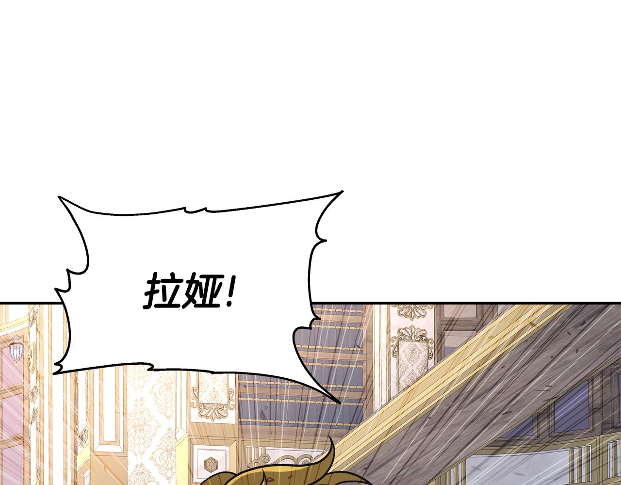 第38话 相遇(1/4)-第38话