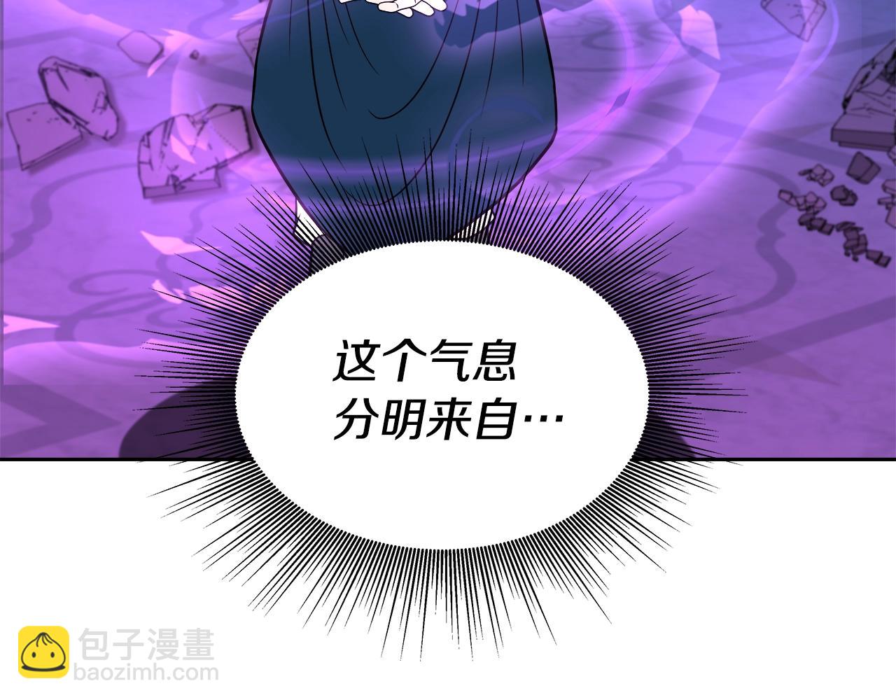第38话 相遇(1/4)-第38话