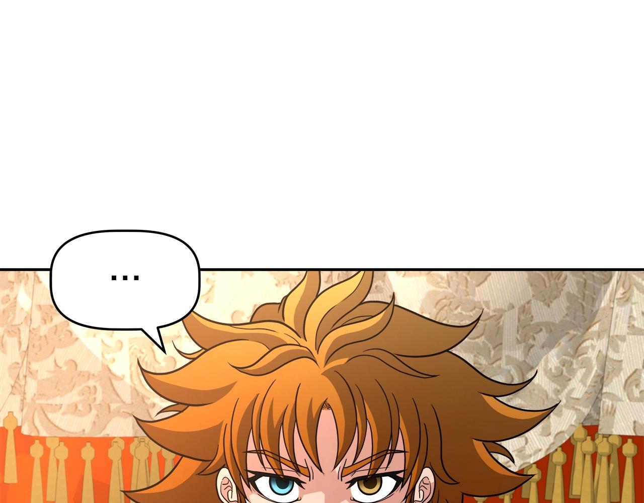 第44话 血战（1）(1/4)-第44话