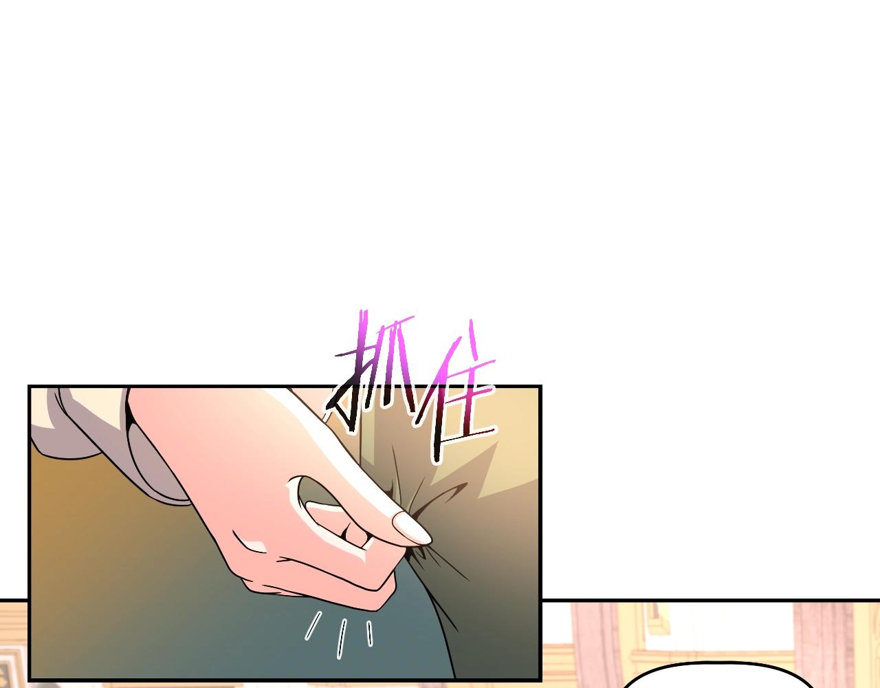 第46话 黑咒术(1/4)-第46话