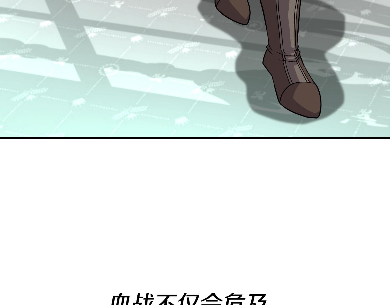第46话 黑咒术(1/4)-第46话