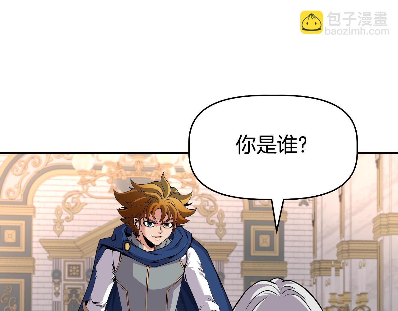 第46话 黑咒术(1/4)-第46话