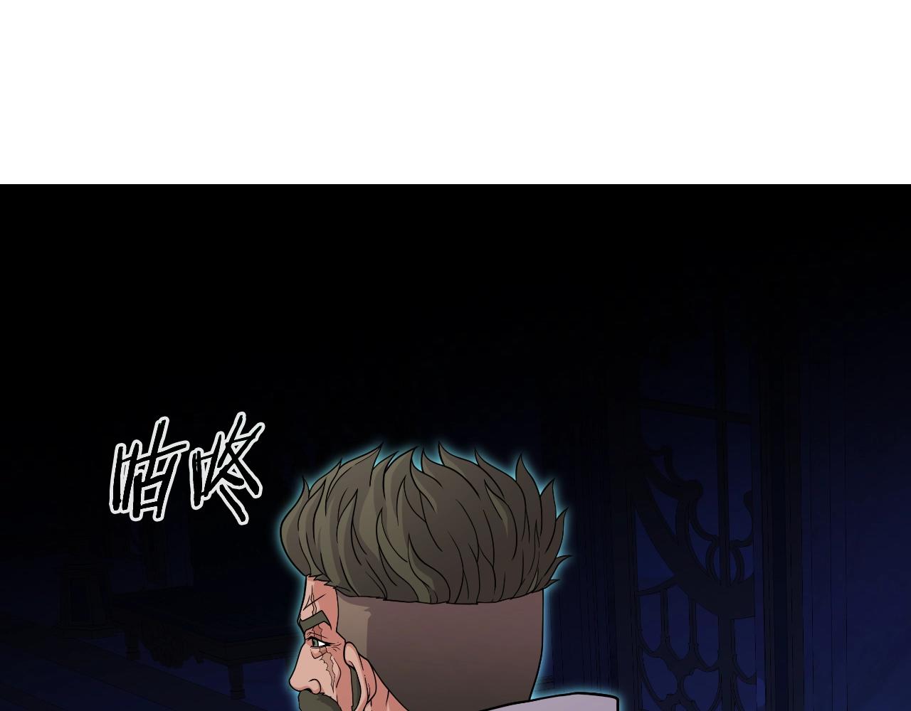 第46话 黑咒术(1/4)-第46话