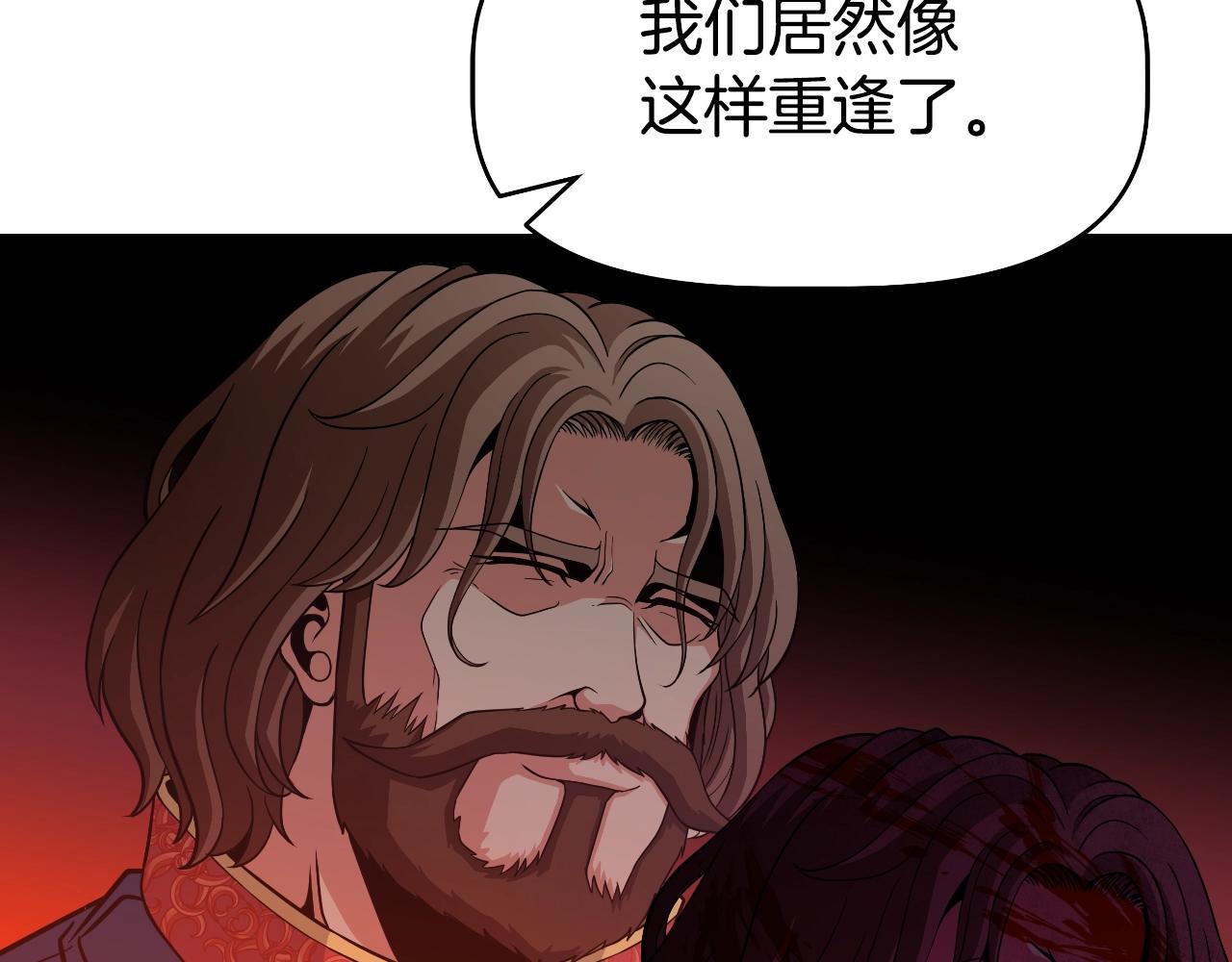 第48话 痛苦的战斗(1/4)-第48话