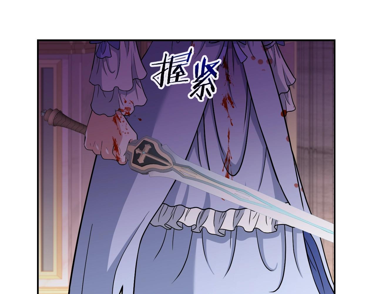第48话 痛苦的战斗(1/4)-第48话