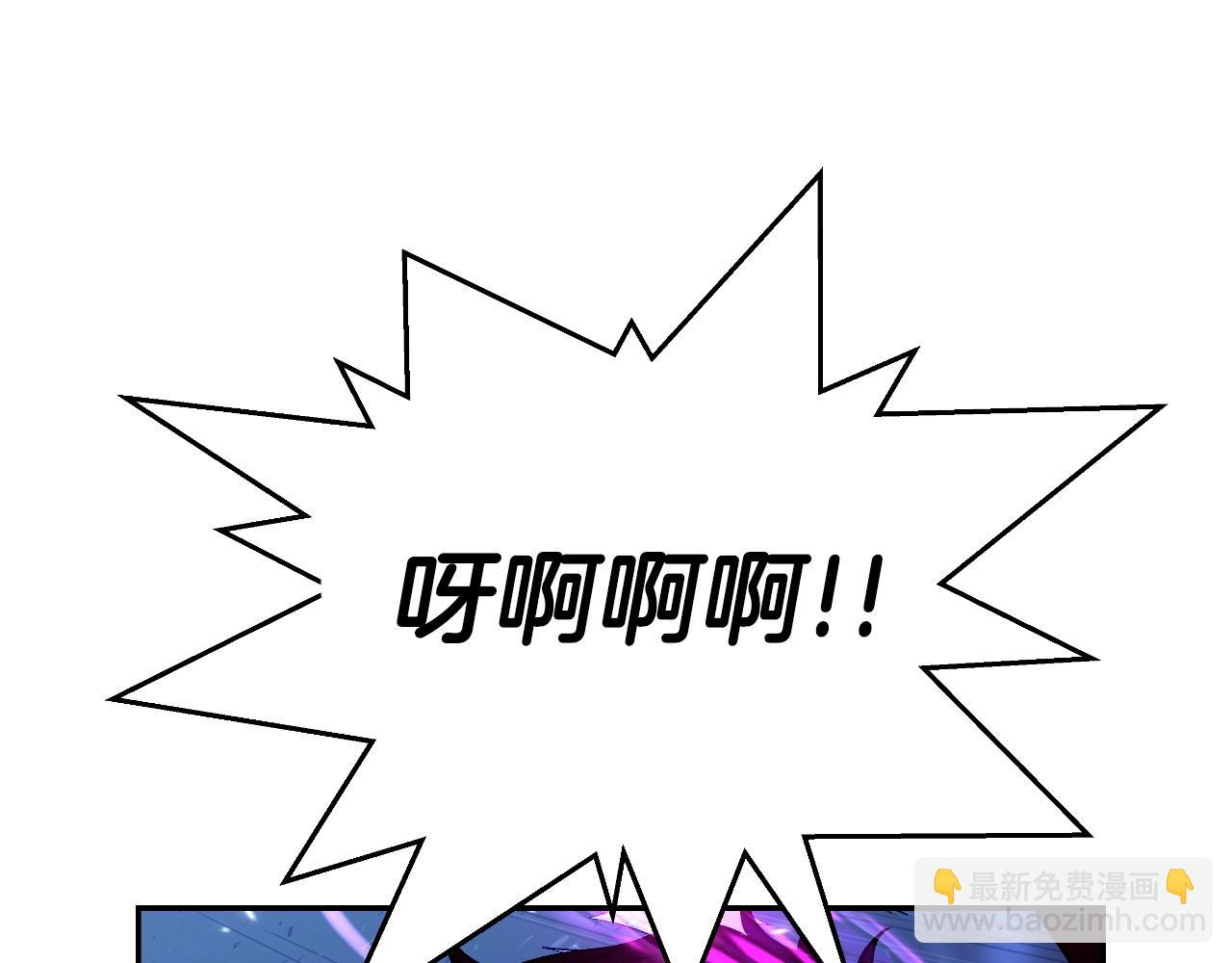 第48话 痛苦的战斗(1/4)-第48话