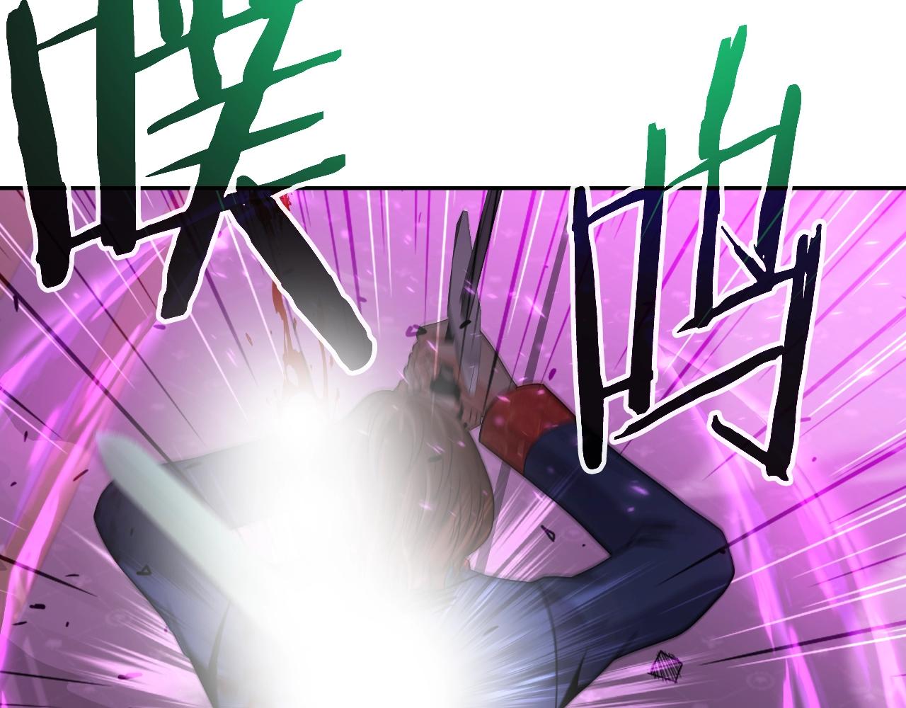 第48话 痛苦的战斗(1/4)-第48话
