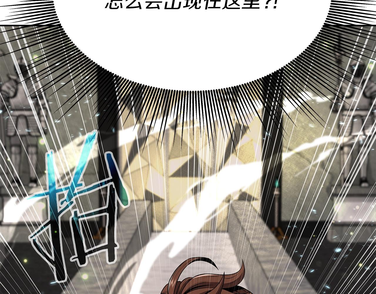 第6话 友谊的开始(1/5)-第6话