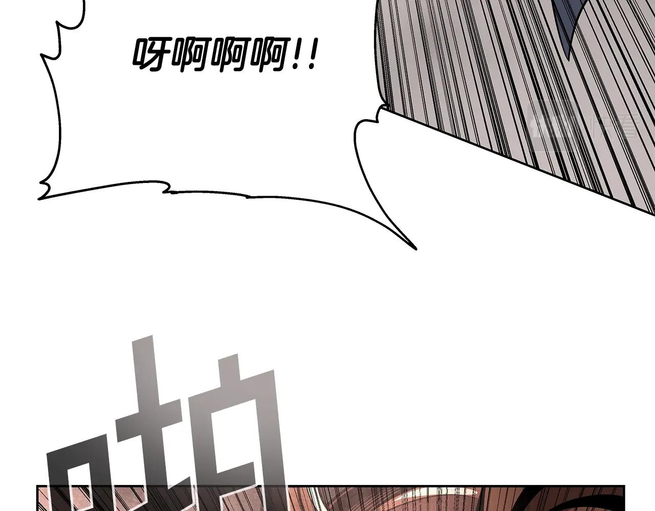 第6话 友谊的开始(1/5)-第6话