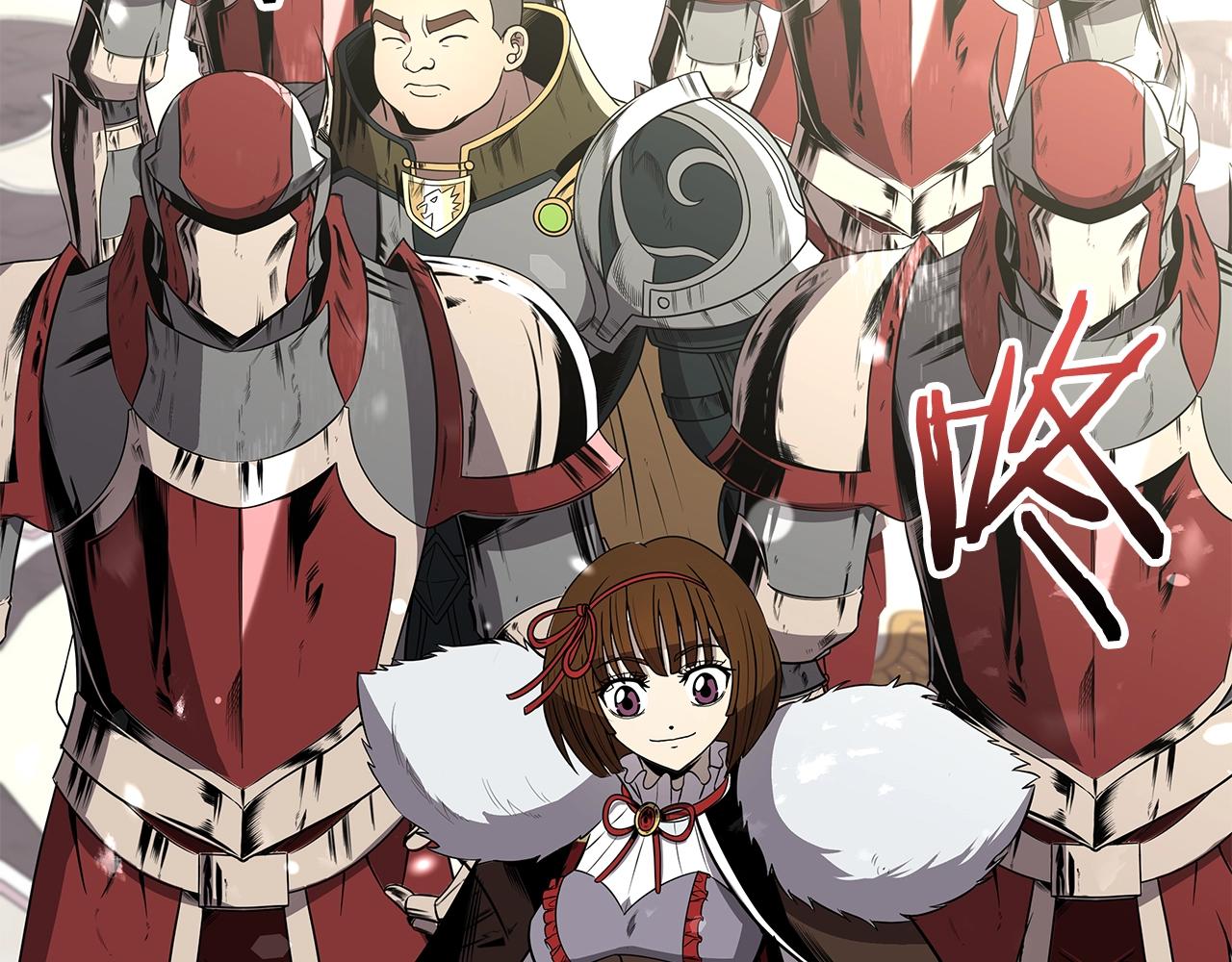 第8话 是敌是友？(1/4)-第8话
