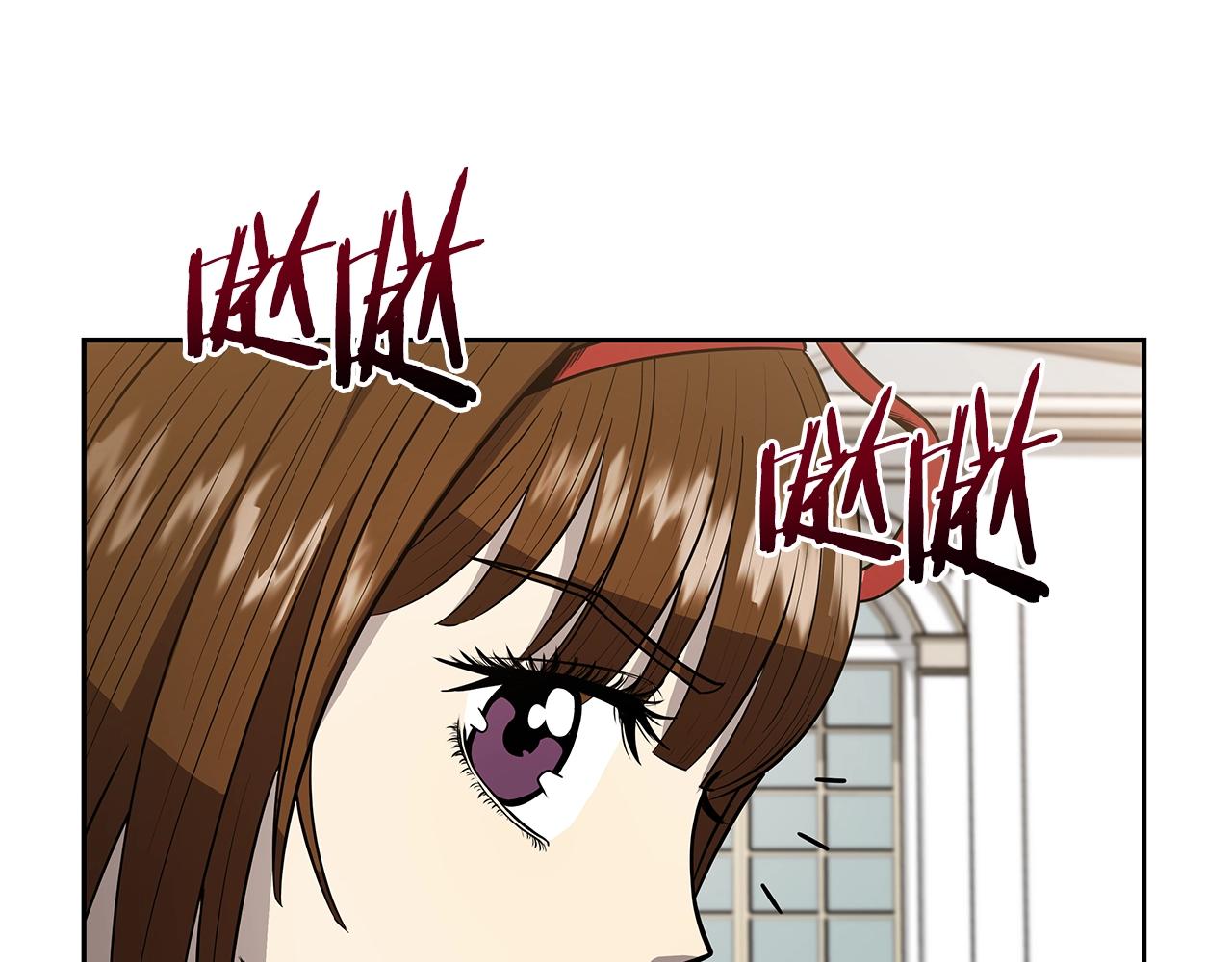 第8话 是敌是友？(1/4)-第8话