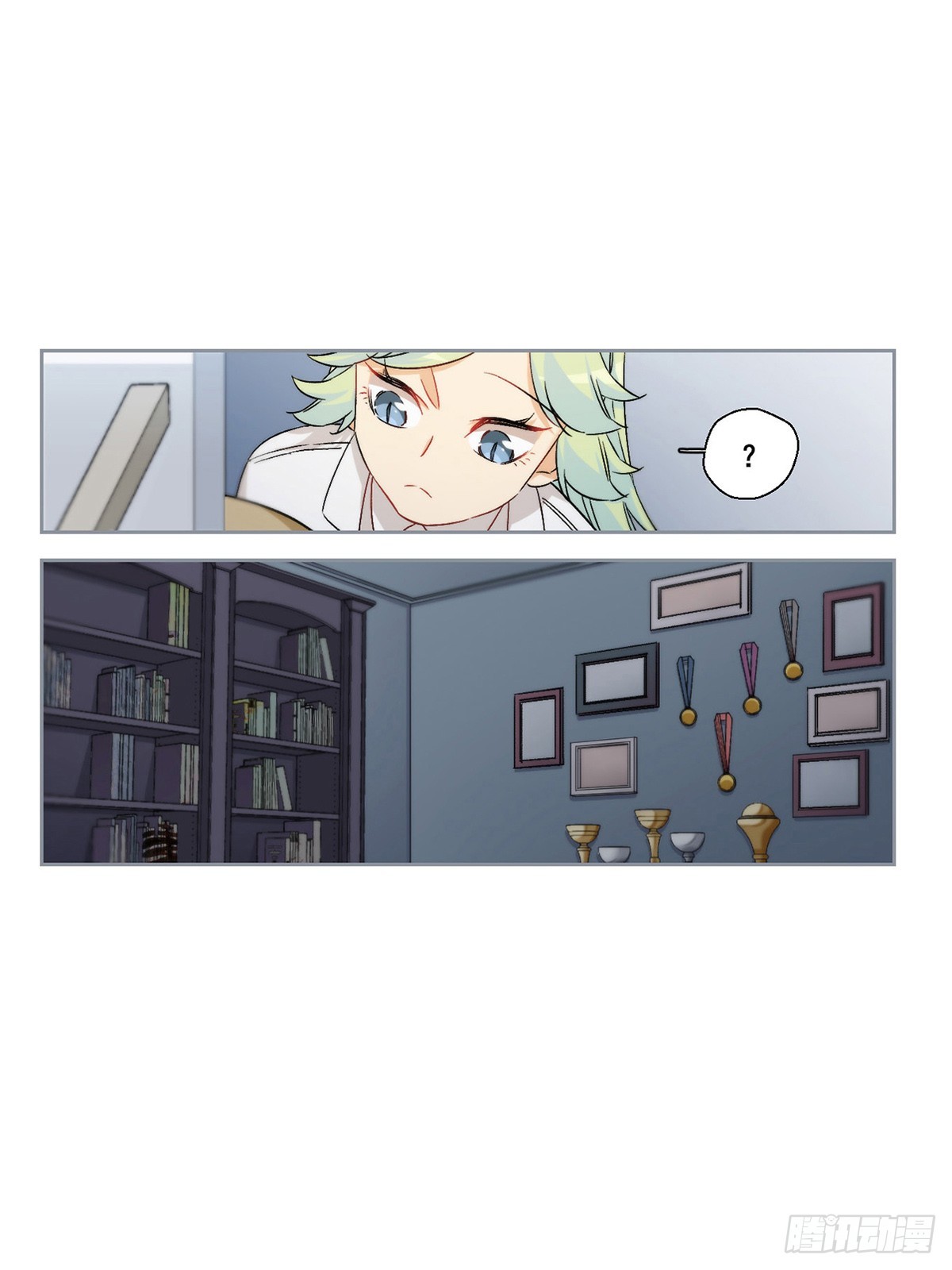 🍵抱枕男友·飒漫画 第61话 第10页
