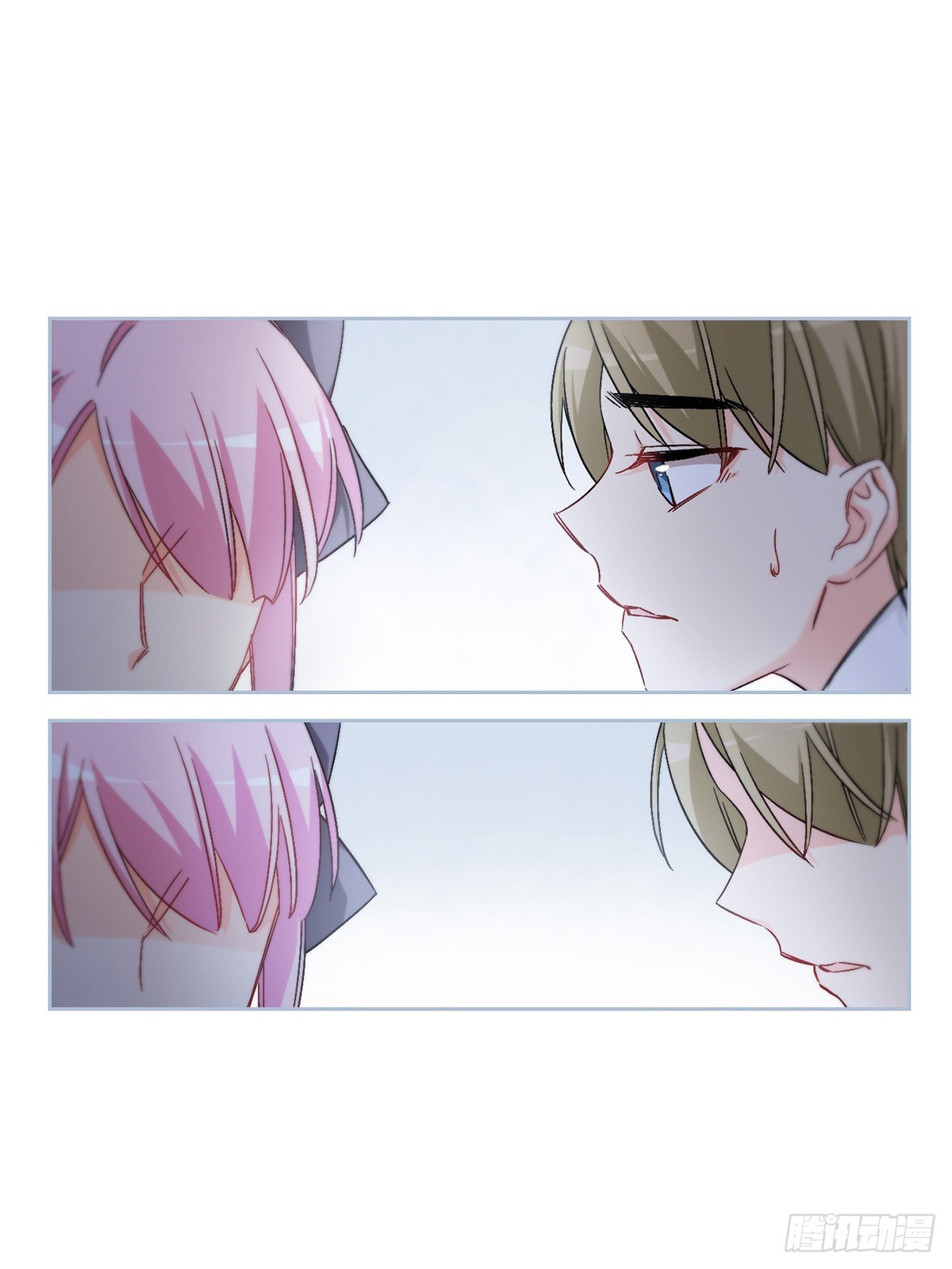 🍵抱枕男友·飒漫画 第63话 第11页