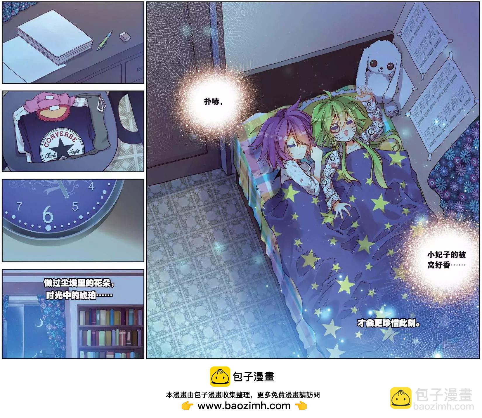 第149话 最后的六天半-第162话