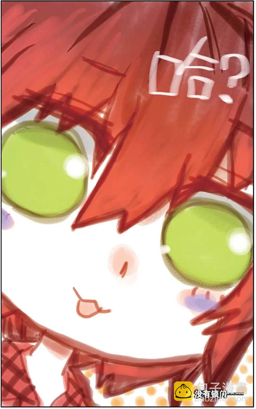 第155话 真是太好了-第168话
