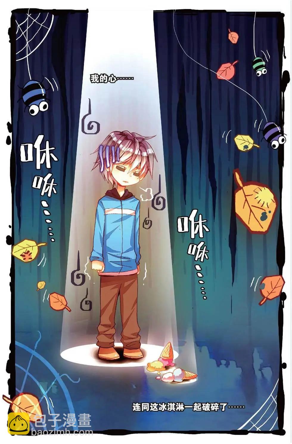 第155话 真是太好了-第168话