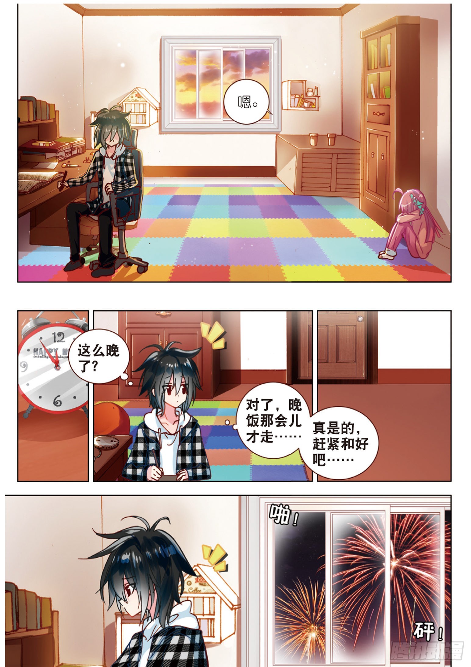 49 回响 （下）-第136话