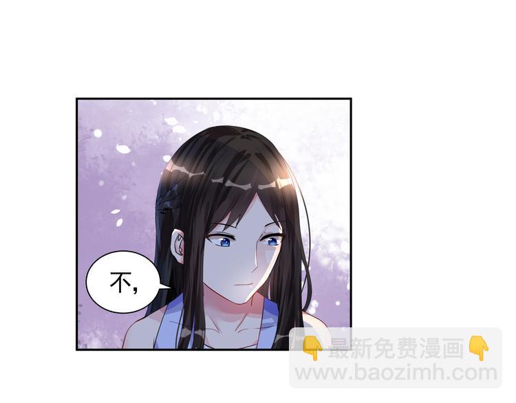 第12话 你还爱他吗？-第12话